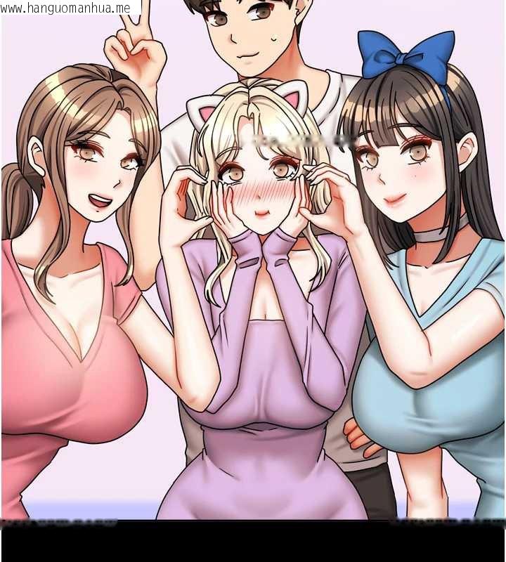 韩国漫画我家的女房客韩漫_我家的女房客-第38话-想和你制造更多美好回忆在线免费阅读-韩国漫画-第43张图片