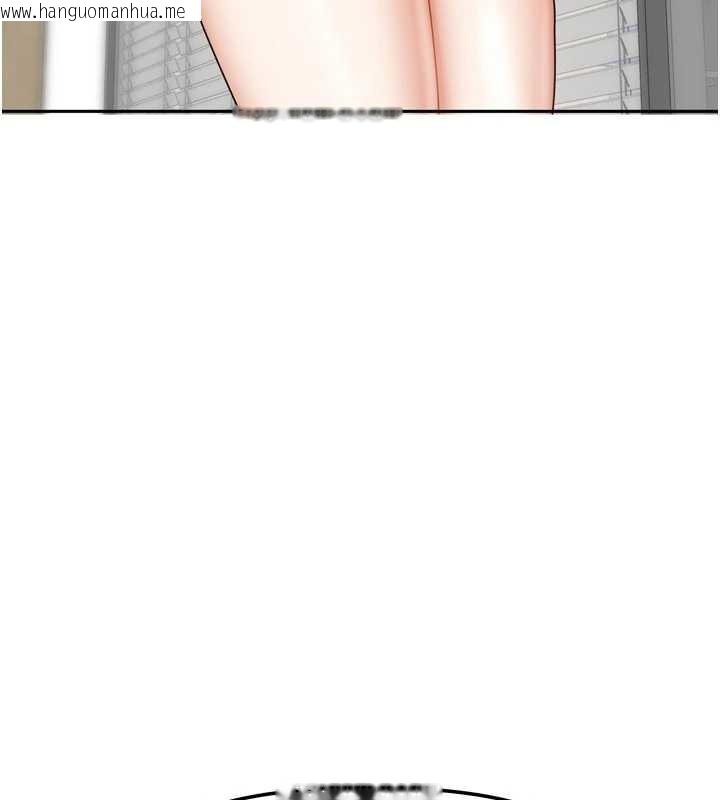 韩国漫画我家的女房客韩漫_我家的女房客-第38话-想和你制造更多美好回忆在线免费阅读-韩国漫画-第3张图片