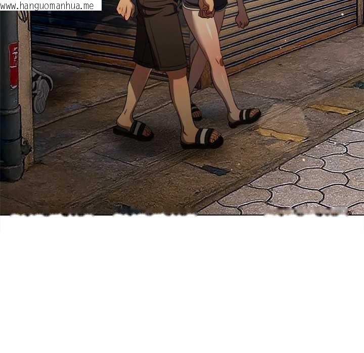 韩国漫画恶女勾勾缠/难缠小恶女韩漫_恶女勾勾缠/难缠小恶女-第279话在线免费阅读-韩国漫画-第116张图片