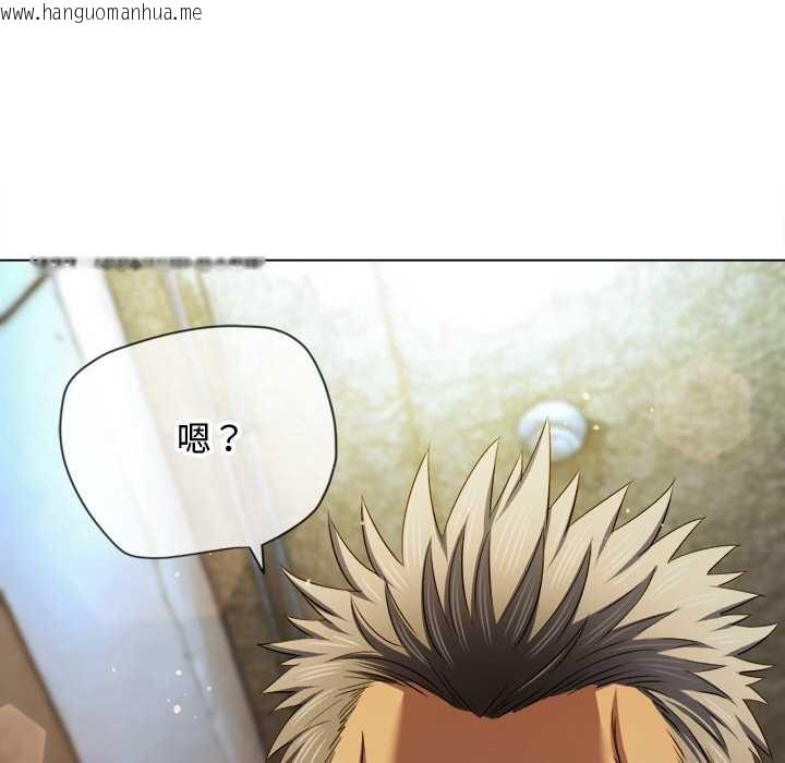 韩国漫画恶女勾勾缠/难缠小恶女韩漫_恶女勾勾缠/难缠小恶女-第279话在线免费阅读-韩国漫画-第148张图片