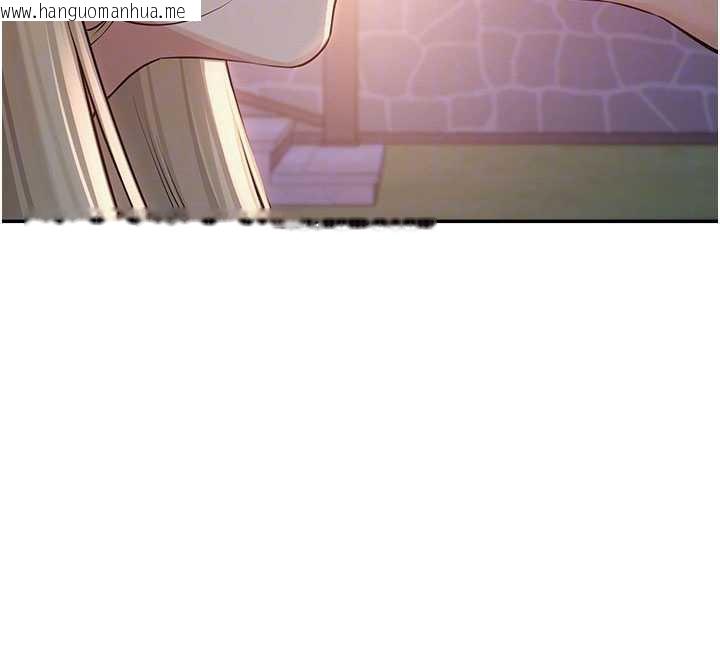 韩国漫画校园成人礼韩漫_校园成人礼-第12话-宿营第一晚野外激战在线免费阅读-韩国漫画-第70张图片