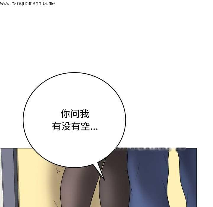 韩国漫画最后的冲刺韩漫_最后的冲刺-第37话在线免费阅读-韩国漫画-第176张图片