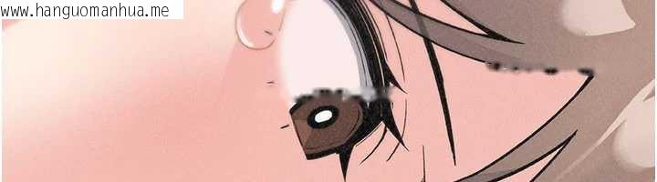 韩国漫画我的掌上明珠韩漫_我的掌上明珠-第34话-抢男友大作战在线免费阅读-韩国漫画-第92张图片