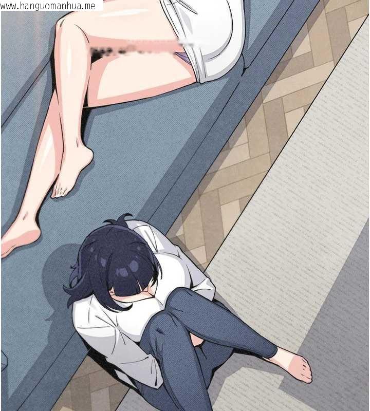 韩国漫画我的掌上明珠韩漫_我的掌上明珠-第34话-抢男友大作战在线免费阅读-韩国漫画-第112张图片