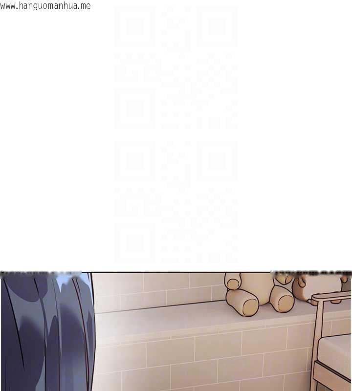 韩国漫画老师的亲密指导韩漫_老师的亲密指导-第74话-用棒棒安慰我好吗?在线免费阅读-韩国漫画-第114张图片