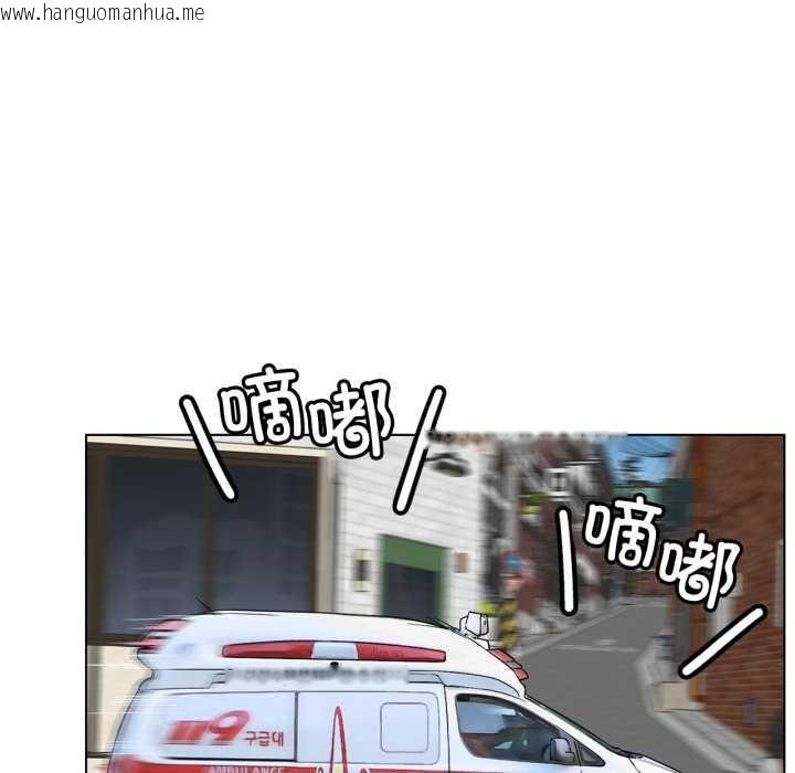 韩国漫画屋檐下的光/当我们住在一起韩漫_屋檐下的光/当我们住在一起-第100话在线免费阅读-韩国漫画-第15张图片