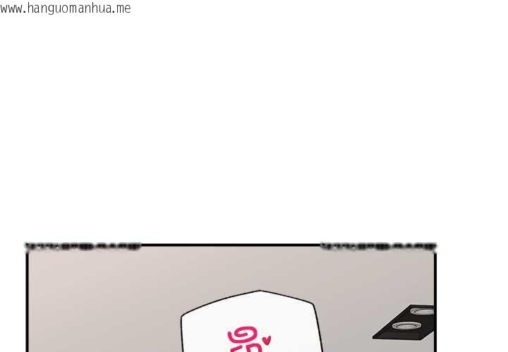 韩国漫画催眠手机韩漫_催眠手机-第45话在线免费阅读-韩国漫画-第1张图片