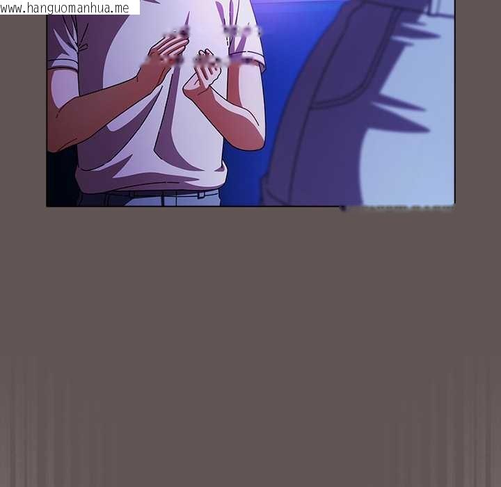 韩国漫画请弄脏我的女朋友韩漫_请弄脏我的女朋友-第30话在线免费阅读-韩国漫画-第130张图片