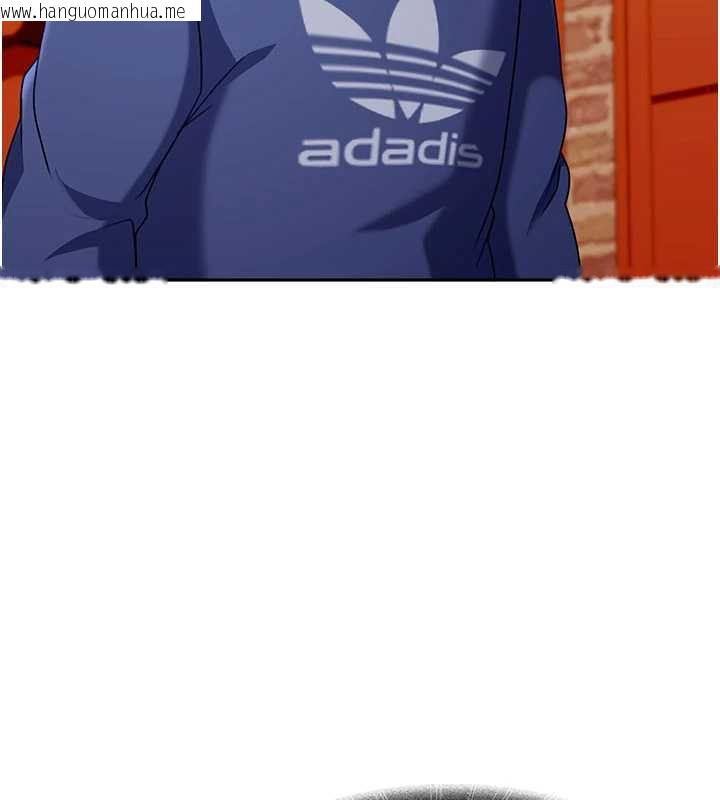 韩国漫画太妹硬闯成人界韩漫_太妹硬闯成人界-第3话-在摩铁正式「上工」在线免费阅读-韩国漫画-第57张图片