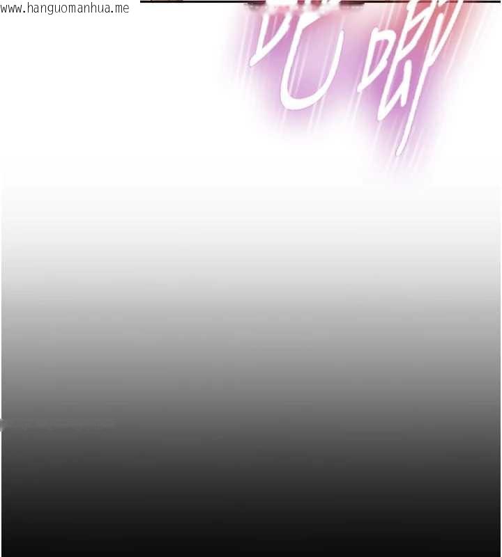 韩国漫画太妹硬闯成人界韩漫_太妹硬闯成人界-第4话-别担心怀孕，快点舔在线免费阅读-韩国漫画-第155张图片