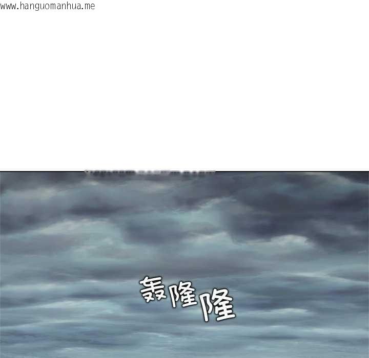 韩国漫画被幸运诅咒的人/幸运的孽缘韩漫_被幸运诅咒的人/幸运的孽缘-第17话在线免费阅读-韩国漫画-第36张图片