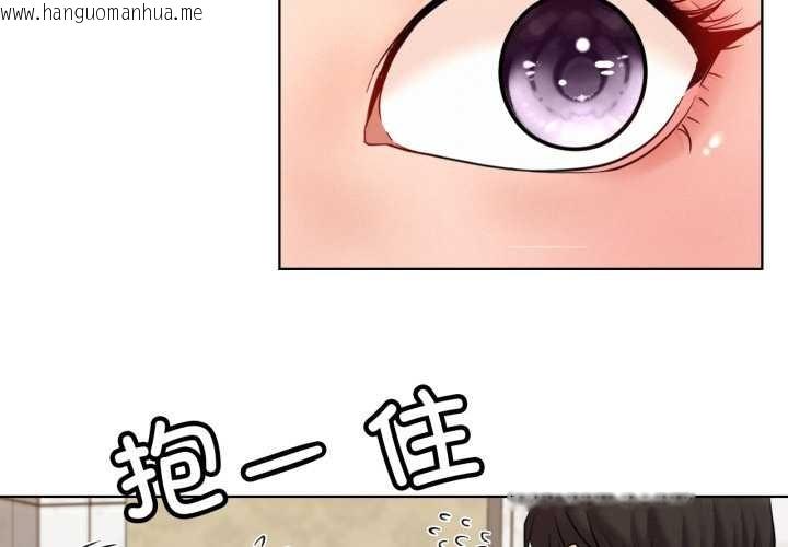 韩国漫画屋檐下的光/当我们住在一起韩漫_屋檐下的光/当我们住在一起-第100话在线免费阅读-韩国漫画-第2张图片