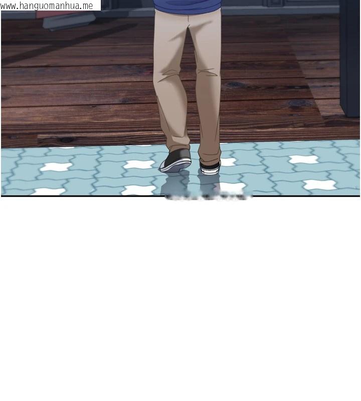 韩国漫画太妹硬闯成人界韩漫_太妹硬闯成人界-第1话-你要和我拍A片吗?在线免费阅读-韩国漫画-第149张图片