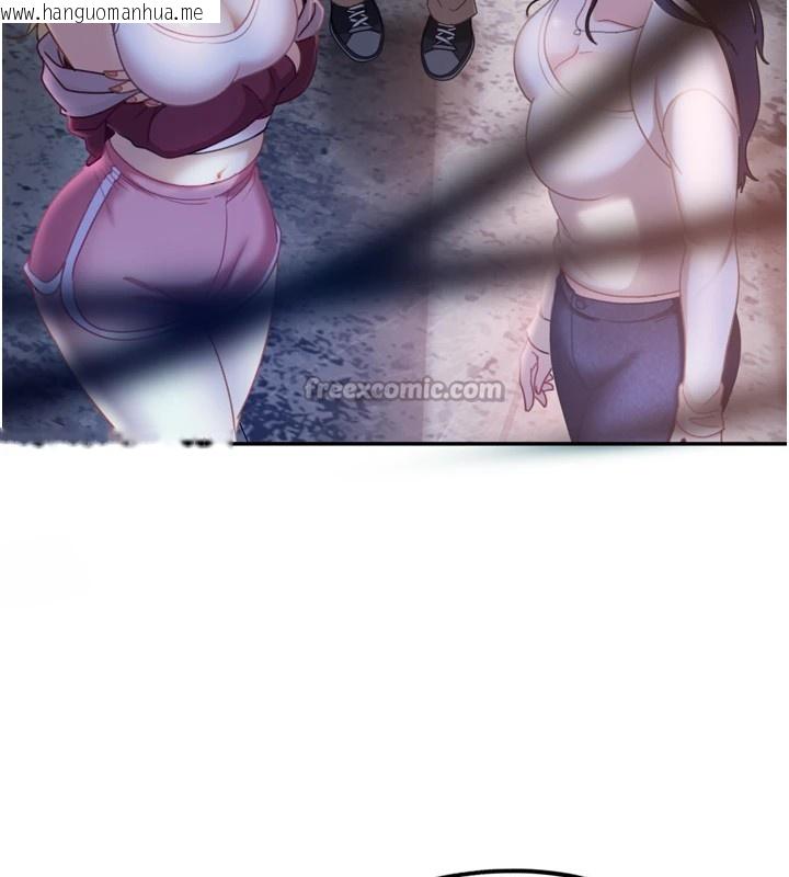 韩国漫画太妹硬闯成人界韩漫_太妹硬闯成人界-第1话-你要和我拍A片吗?在线免费阅读-韩国漫画-第255张图片