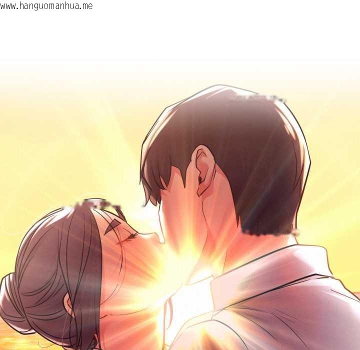 韩国漫画屋檐下的光/当我们住在一起韩漫_屋檐下的光/当我们住在一起-第100话在线免费阅读-韩国漫画-第117张图片