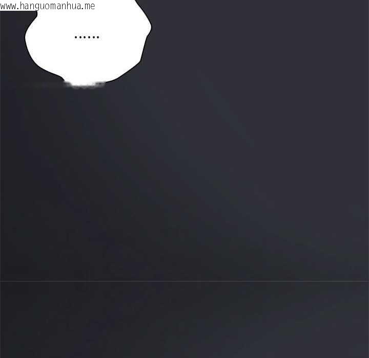 韩国漫画大企业里的小秘密/在大企业当废柴韩漫_大企业里的小秘密/在大企业当废柴-第62话在线免费阅读-韩国漫画-第92张图片