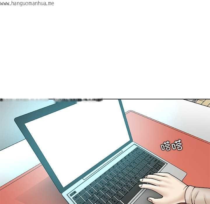 韩国漫画被幸运诅咒的人/幸运的孽缘韩漫_被幸运诅咒的人/幸运的孽缘-第17话在线免费阅读-韩国漫画-第74张图片