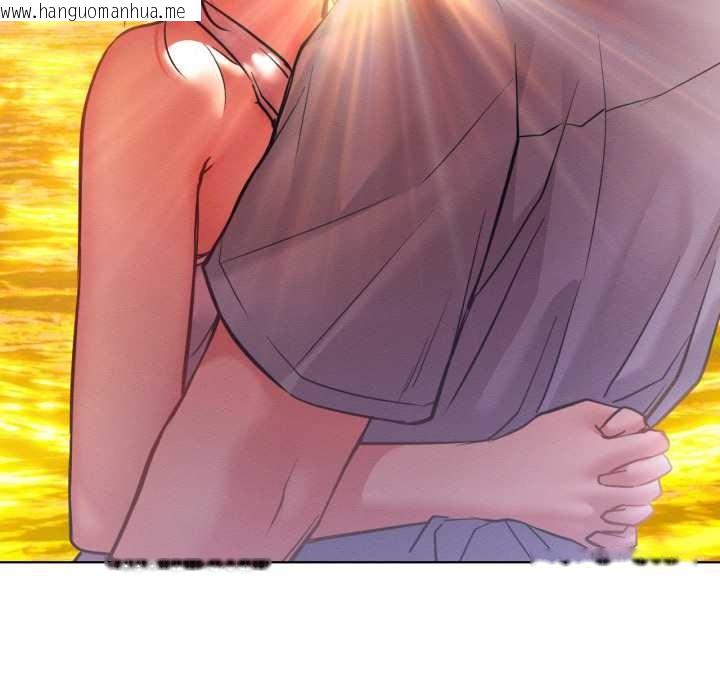 韩国漫画屋檐下的光/当我们住在一起韩漫_屋檐下的光/当我们住在一起-第100话在线免费阅读-韩国漫画-第118张图片