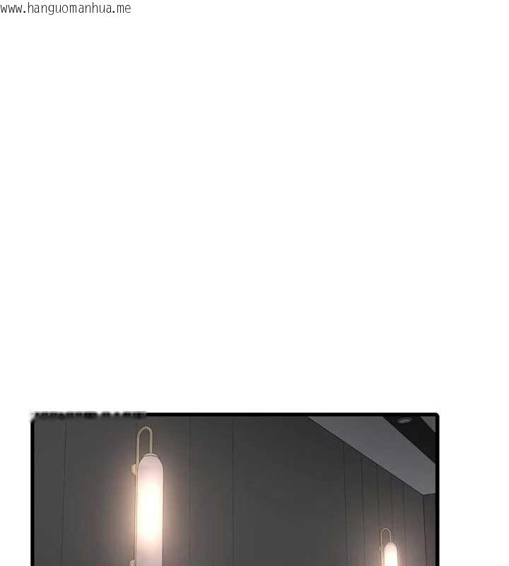 韩国漫画水电工日志韩漫_水电工日志-第112话-可以玷污我的身体吗?在线免费阅读-韩国漫画-第79张图片