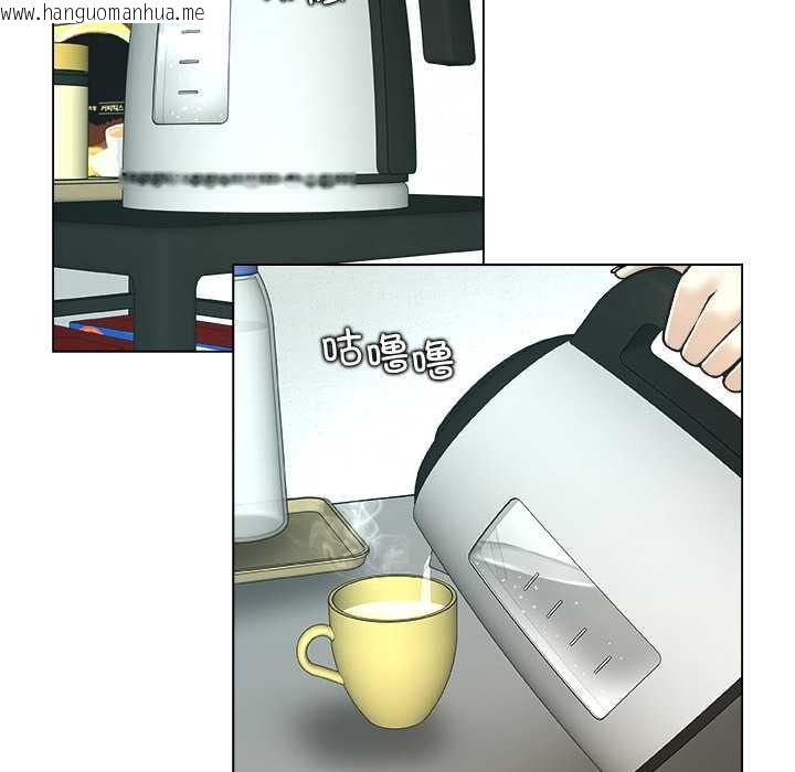 韩国漫画被幸运诅咒的人/幸运的孽缘韩漫_被幸运诅咒的人/幸运的孽缘-第17话在线免费阅读-韩国漫画-第40张图片