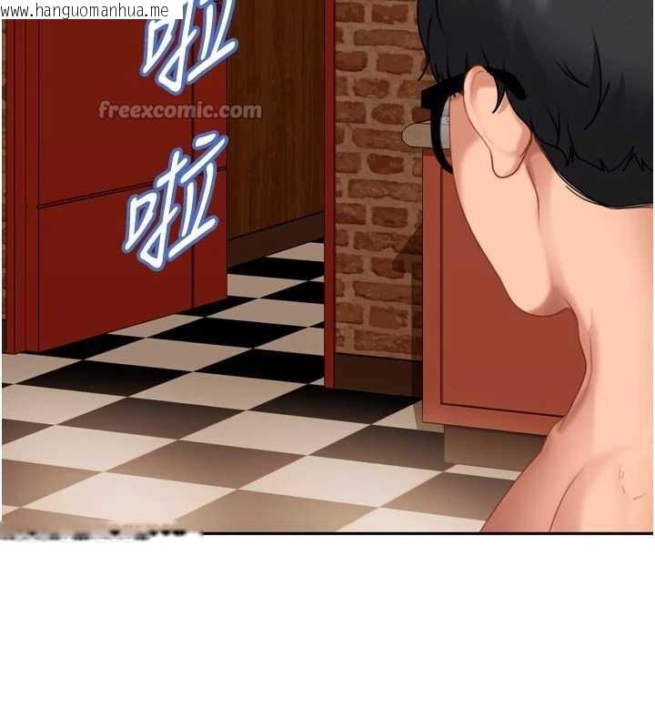 韩国漫画太妹硬闯成人界韩漫_太妹硬闯成人界-第5话-这个废物竟然让我有感觉在线免费阅读-韩国漫画-第30张图片