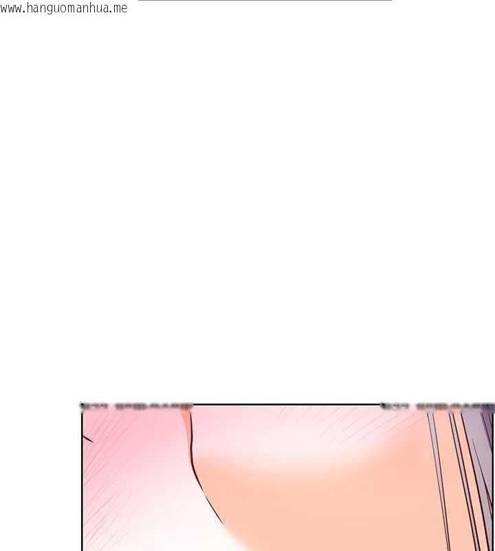 韩国漫画老师的亲密指导韩漫_老师的亲密指导-第74话-用棒棒安慰我好吗?在线免费阅读-韩国漫画-第103张图片