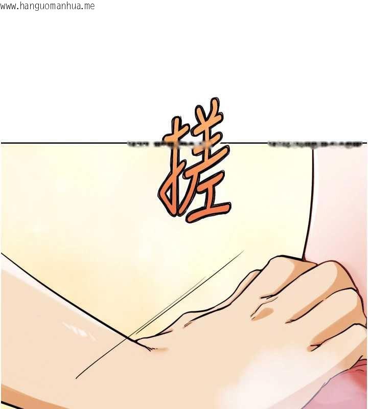 韩国漫画G斗吧!真人肉搏王韩漫_G斗吧!真人肉搏王-第27话-九尾狐取精中在线免费阅读-韩国漫画-第47张图片