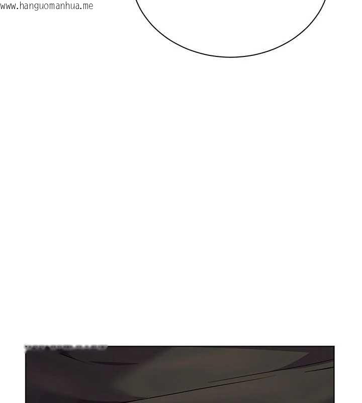 韩国漫画老师的亲密指导韩漫_老师的亲密指导-第74话-用棒棒安慰我好吗?在线免费阅读-韩国漫画-第146张图片