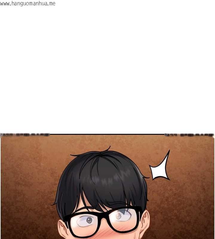 韩国漫画太妹硬闯成人界韩漫_太妹硬闯成人界-第5话-这个废物竟然让我有感觉在线免费阅读-韩国漫画-第100张图片