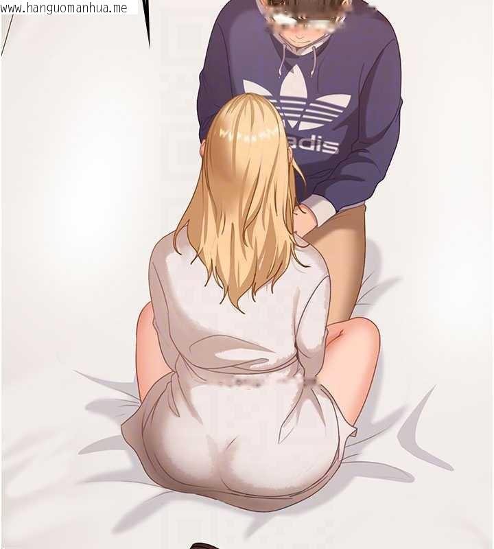 韩国漫画太妹硬闯成人界韩漫_太妹硬闯成人界-第3话-在摩铁正式「上工」在线免费阅读-韩国漫画-第76张图片