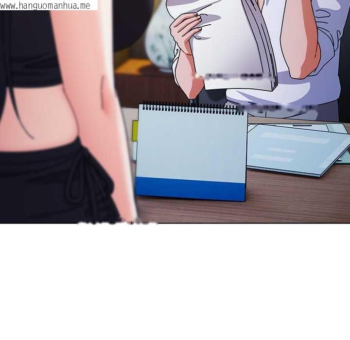 韩国漫画请弄脏我的女朋友韩漫_请弄脏我的女朋友-第30话在线免费阅读-韩国漫画-第50张图片