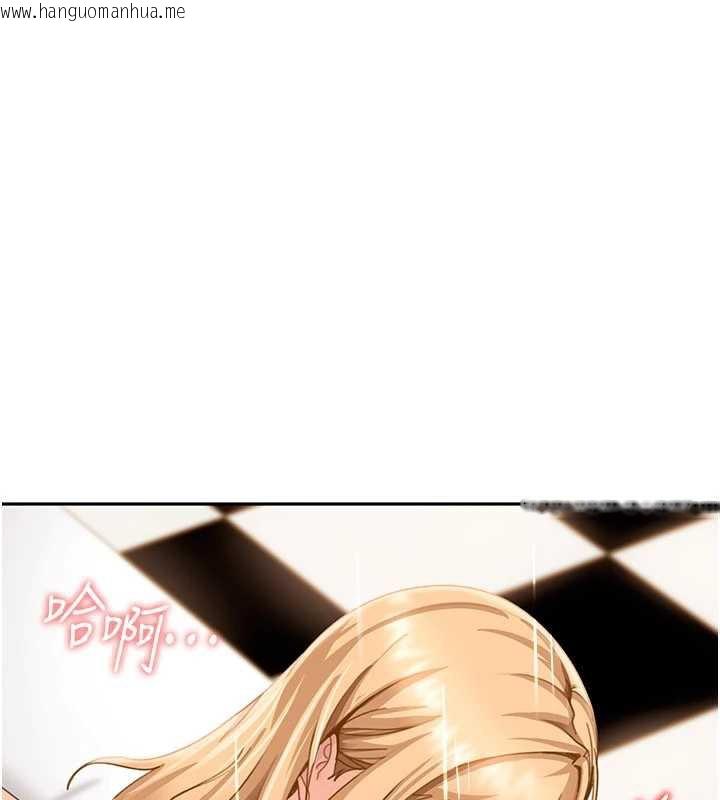 韩国漫画太妹硬闯成人界韩漫_太妹硬闯成人界-第4话-别担心怀孕，快点舔在线免费阅读-韩国漫画-第8张图片