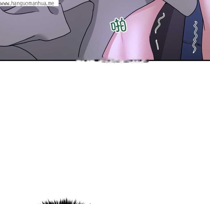 韩国漫画男人止步韩漫_男人止步-第31话在线免费阅读-韩国漫画-第9张图片