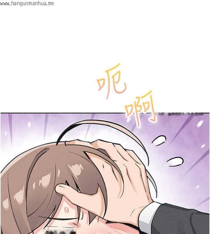 韩国漫画我的掌上明珠韩漫_我的掌上明珠-第34话-抢男友大作战在线免费阅读-韩国漫画-第138张图片