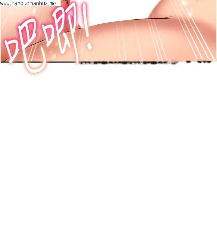 韩国漫画太妹硬闯成人界韩漫_太妹硬闯成人界-第4话-别担心怀孕，快点舔在线免费阅读-韩国漫画-第108张图片