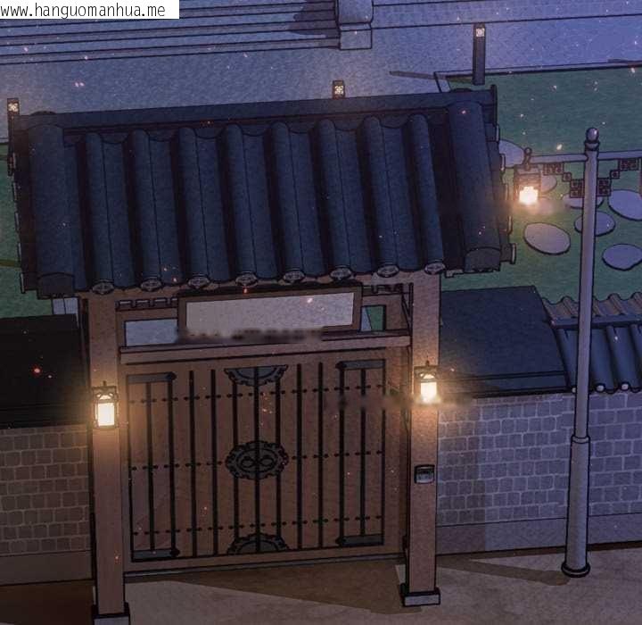 韩国漫画男人止步韩漫_男人止步-第31话在线免费阅读-韩国漫画-第32张图片