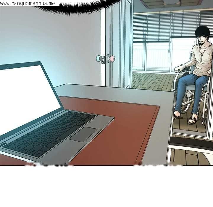 韩国漫画被幸运诅咒的人/幸运的孽缘韩漫_被幸运诅咒的人/幸运的孽缘-第17话在线免费阅读-韩国漫画-第73张图片