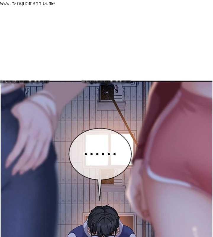 韩国漫画太妹硬闯成人界韩漫_太妹硬闯成人界-第2话-你的量好惊人在线免费阅读-韩国漫画-第128张图片