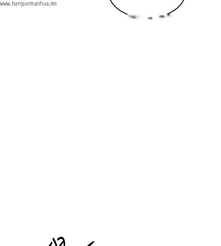 韩国漫画衣锦还乡韩漫_衣锦还乡-第21话-我替我爸放进去在线免费阅读-韩国漫画-第73张图片