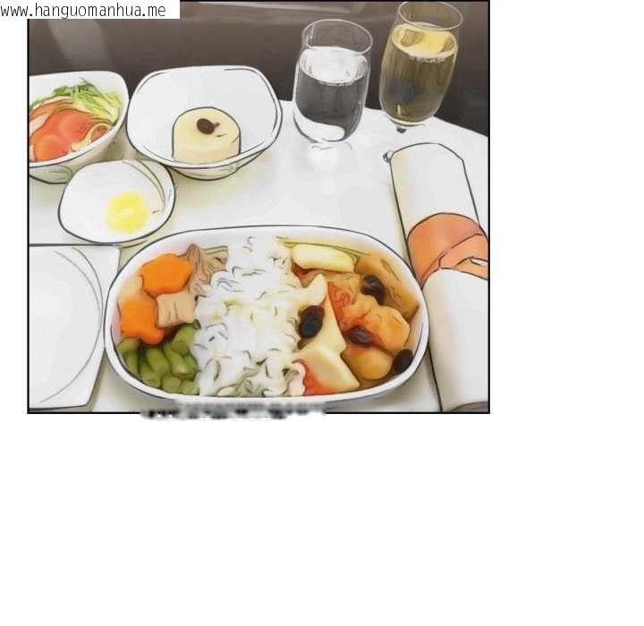 韩国漫画屋檐下的光/当我们住在一起韩漫_屋檐下的光/当我们住在一起-第100话在线免费阅读-韩国漫画-第44张图片