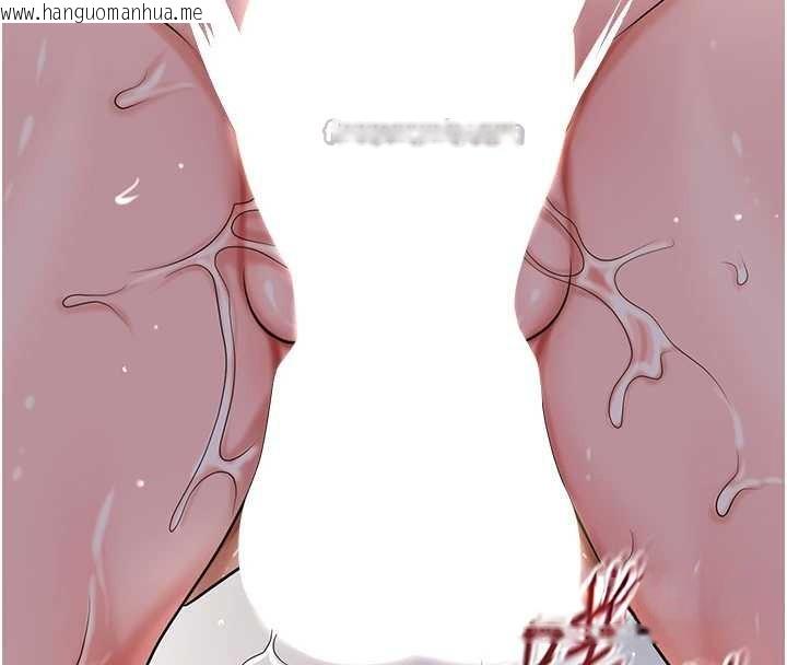 韩国漫画花容湿色:取花点韩漫_花容湿色:取花点-第78话-让夫人难以招架在线免费阅读-韩国漫画-第48张图片