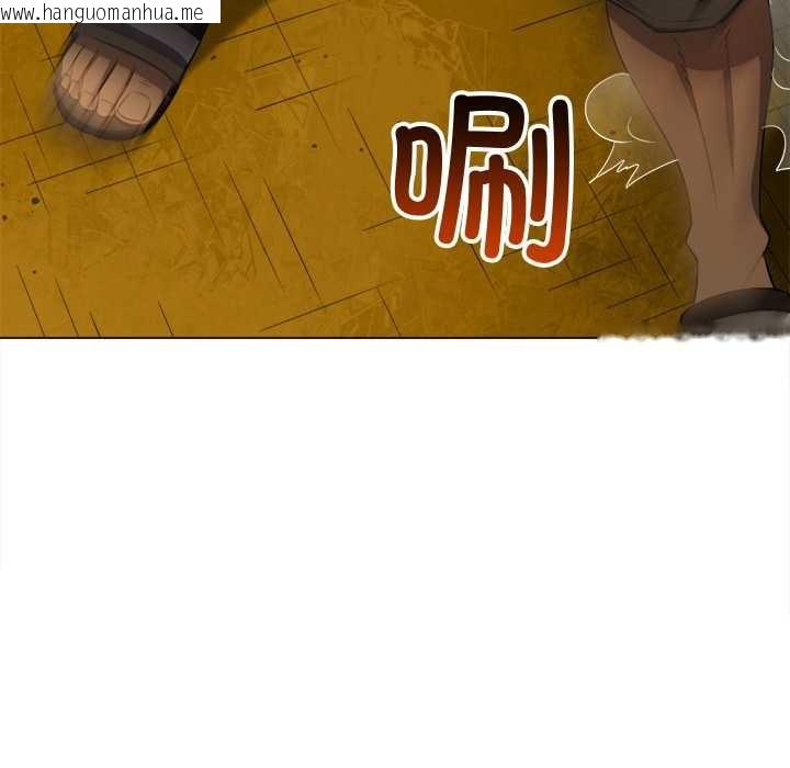 韩国漫画恶女勾勾缠/难缠小恶女韩漫_恶女勾勾缠/难缠小恶女-第279话在线免费阅读-韩国漫画-第50张图片