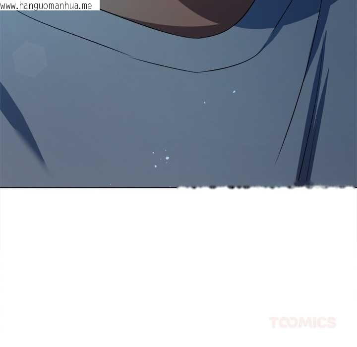 韩国漫画恶女勾勾缠/难缠小恶女韩漫_恶女勾勾缠/难缠小恶女-第279话在线免费阅读-韩国漫画-第147张图片