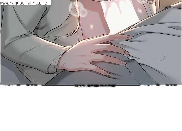 韩国漫画校园成人礼韩漫_校园成人礼-第12话-宿营第一晚野外激战在线免费阅读-韩国漫画-第78张图片