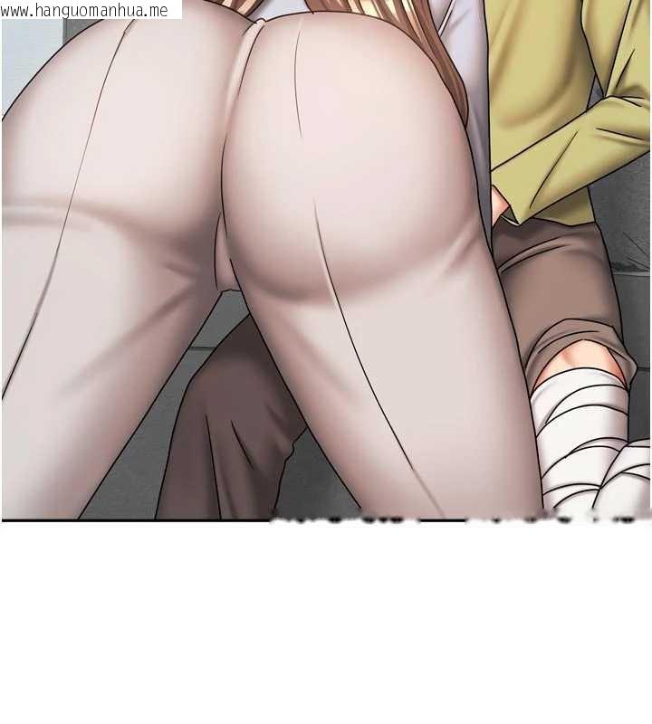 韩国漫画我家的女房客韩漫_我家的女房客-第38话-想和你制造更多美好回忆在线免费阅读-韩国漫画-第129张图片