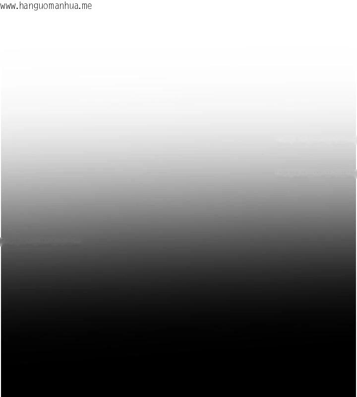 韩国漫画太妹硬闯成人界韩漫_太妹硬闯成人界-第1话-你要和我拍A片吗?在线免费阅读-韩国漫画-第66张图片