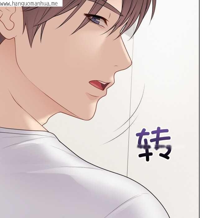 韩国漫画最后的冲刺韩漫_最后的冲刺-第37话在线免费阅读-韩国漫画-第117张图片