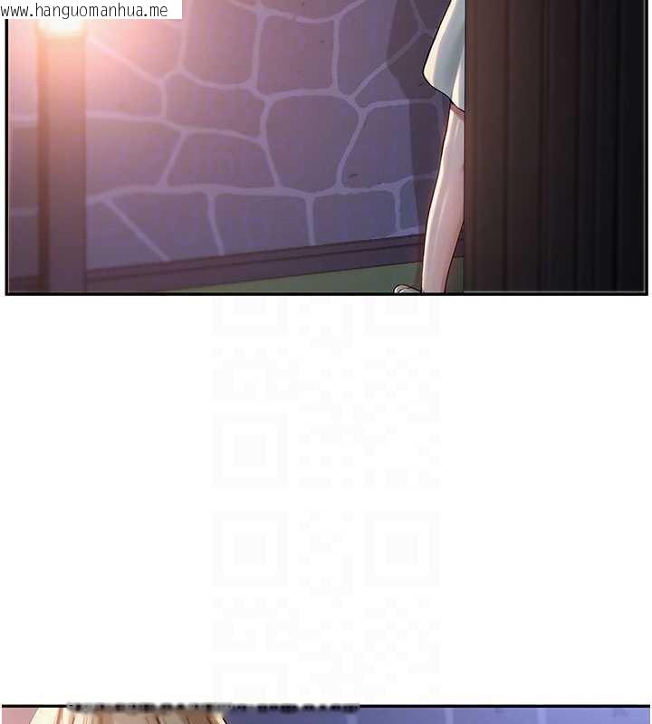 韩国漫画校园成人礼韩漫_校园成人礼-第12话-宿营第一晚野外激战在线免费阅读-韩国漫画-第107张图片