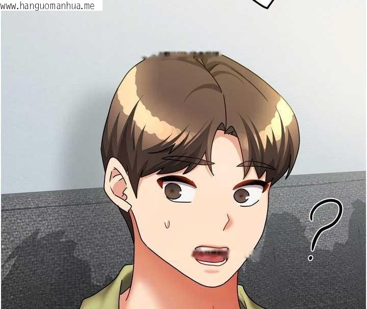 韩国漫画我家的女房客韩漫_我家的女房客-第38话-想和你制造更多美好回忆在线免费阅读-韩国漫画-第146张图片