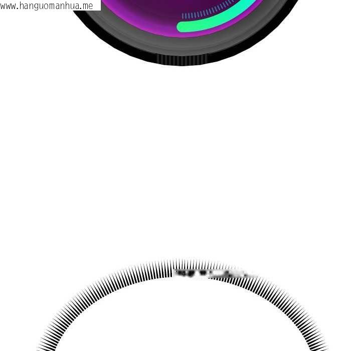 韩国漫画重生之长枪无敌韩漫_重生之长枪无敌-第81话在线免费阅读-韩国漫画-第25张图片